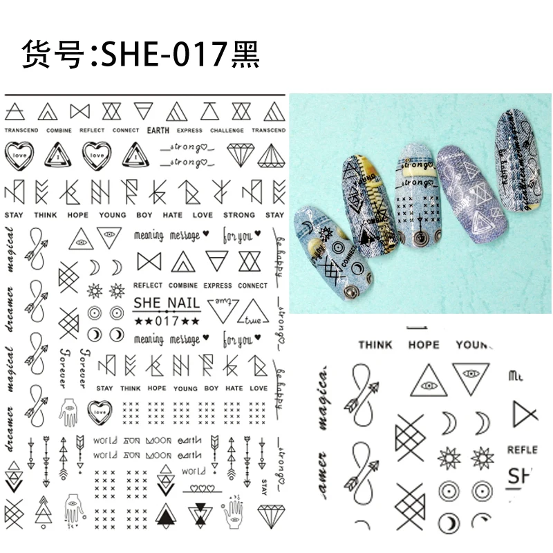 SHE-017