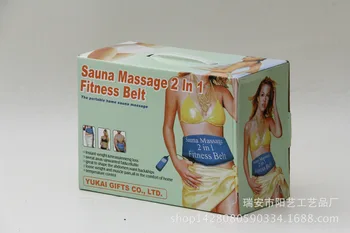 

Free Shipping Slimming Massage Belt, Swing Fat Shock, Acupuncture Belt