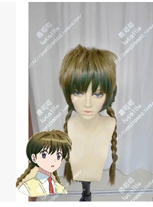 

Rin-ne anime rinne Rinne Rokudou  Sakura Mamiya lolita punk kawaii girls cosplay costume wig hair