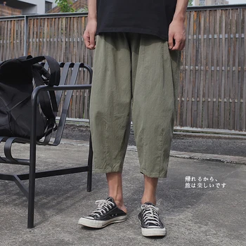 

Spring New Pants Men Fashion Solid Color Straight Casual Pants Man Streetweartrend Wild Hip Hop Loose Joggers Sweatpants