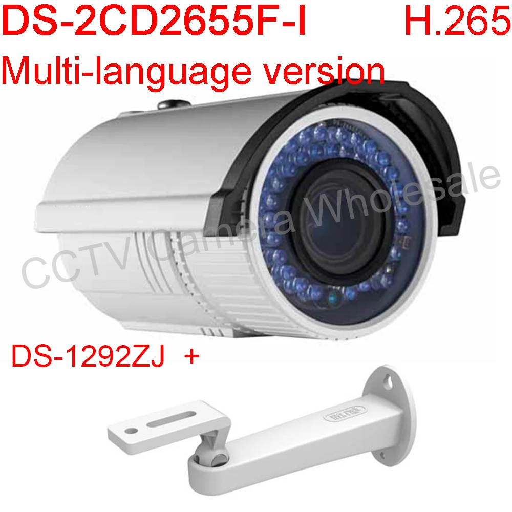 

Multi-language version DS-2CD2655F-I 5MP WDR Fixed focus Bullet Network Camera Support H.265 POE IP67,IR 30M