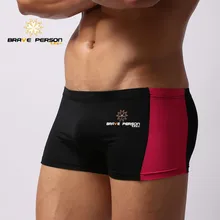 Brave person мужские Лоскутные плавки с низкой талией, дышащие плавки для отдыха