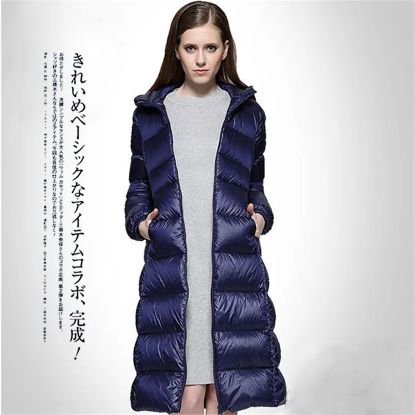 light long down jacket