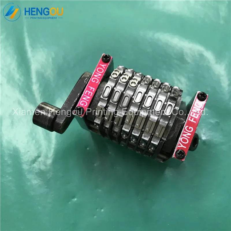 

4 Pieces offset parts 7 digits GTO numbering machine horizontal Backward Jump mode 09876... last three bits are adjustable