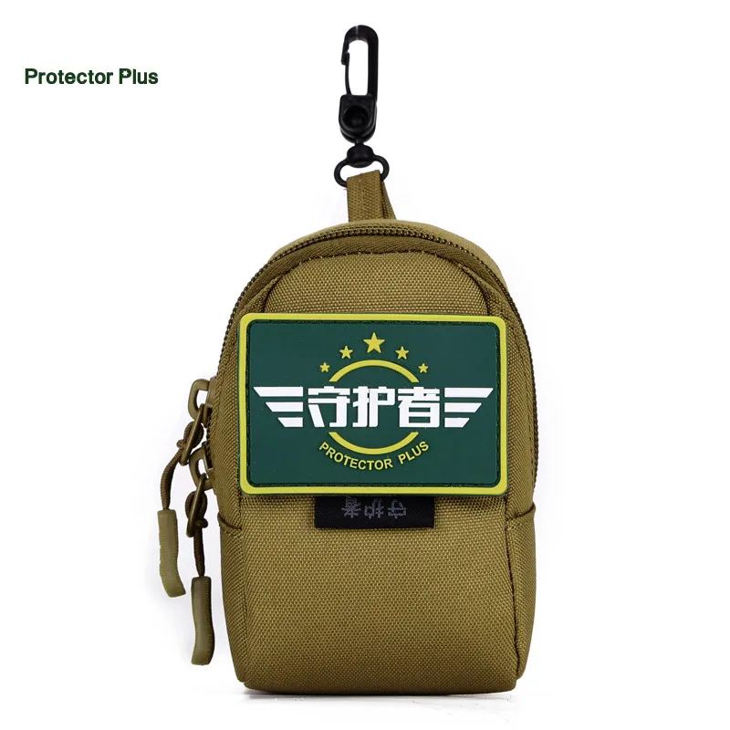 Tactical Small Cell Phone Package Outdoor Sport Camping Bag Molle Pouch Kit Accessory Kit Small Bag with Vice Package S24