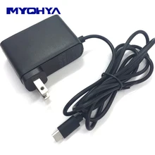 Myohya адаптер переменного тока Зарядное устройство для Nintend переключатель НС игровой консоли США Plug Зарядное устройство сетевой адаптер зарядки Мощность с хорошее качество