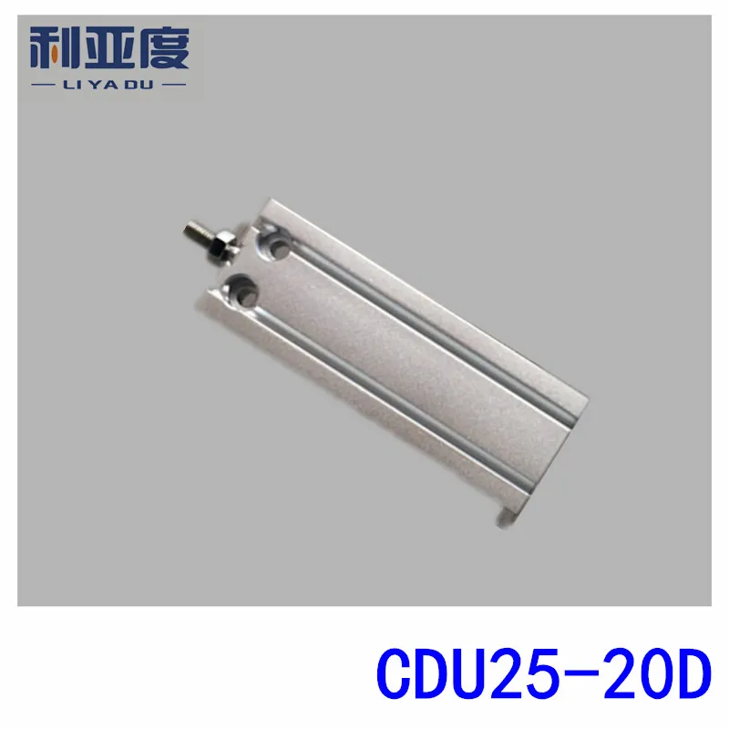 

CDU series CDU25-20D free installation cylinder CDU25*20D square cylinder CUD25X20D more than a fixed 25mm bore 20mm stroke