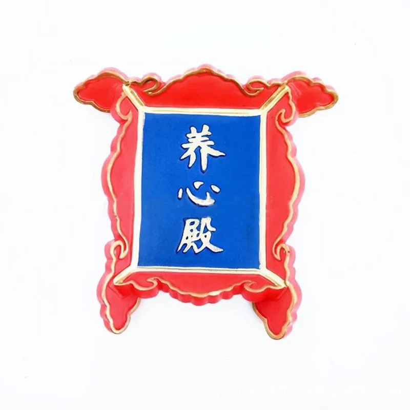 QQ截图20190613143602