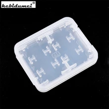 Kebidumei 3 шт./лот Белый пластиковый контейнер 8 в 1 протектор держатель для SDHC TF MS для TF Micro SD карты памяти высокого качества