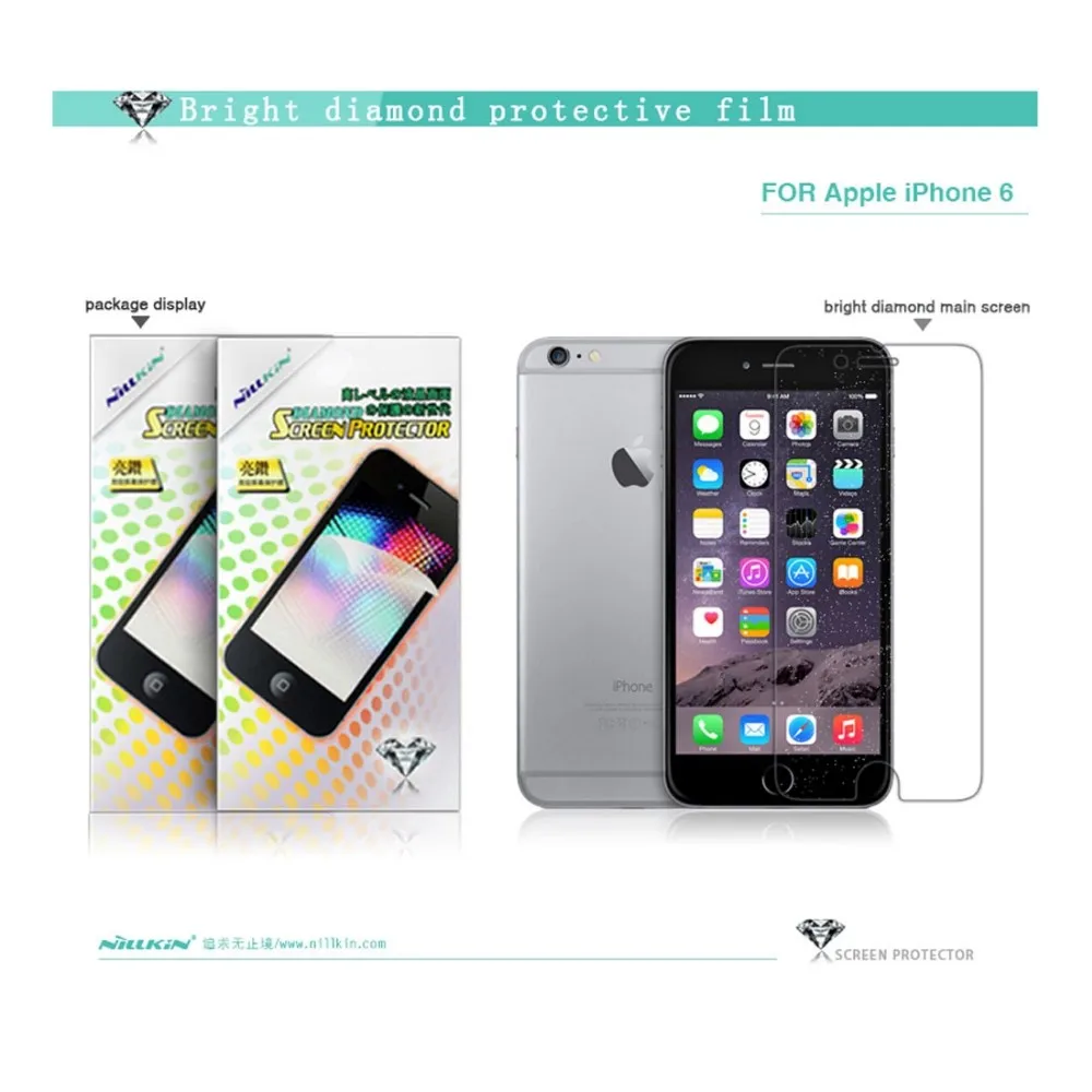 IP6G0222T_2
