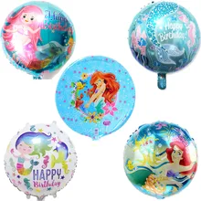 5 шт./партия) вечерние воздушные шары русалки, стиль, принцесса, маленькая Русалка, фольга, воздушные шары для девочек, поставка на день рождения, гелиевые шары