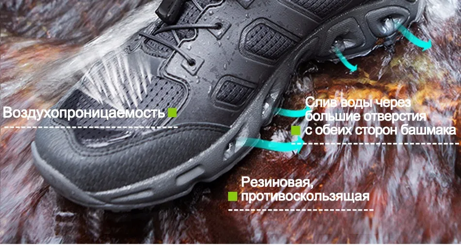 shoes_12