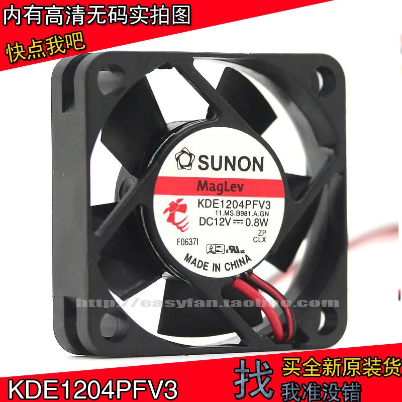 Новый вентилятор охлаждения процессора SUNON KDE1204PFV3 12 В 0 8 Вт 4 см 4010 тишина|cpu cooling