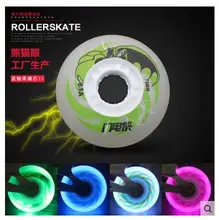 8PCS/Set 72/76/80mm Inline Skates Wheels 85A Hardness PU Roller Skate Wheels with Magnetic Core & Bearings 5 Colors Available