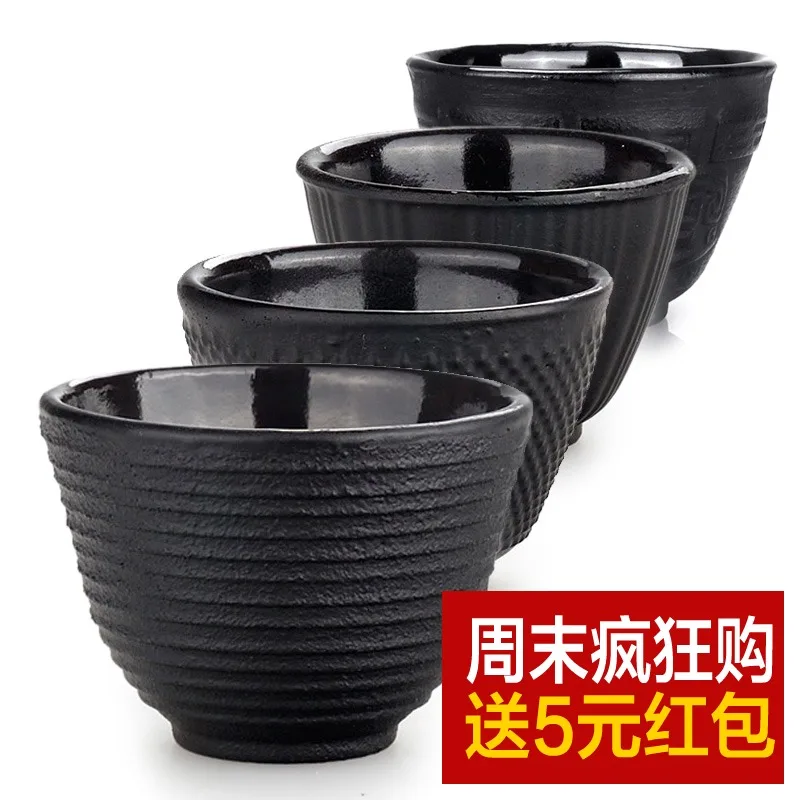 Гладить горшок поддержки чугунные чашка Япония чашки чугуна Кубок железа Южного типа чашки чая 50 мл-70 мл