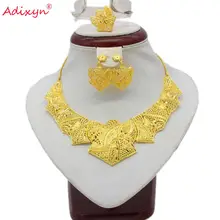 Новое ожерелье/кольцо/серьги набор украшений для женщин/девочек золотой цвет/медное Сердце Африканский/Эфиопский/Дубай свадьба/обручальное кольцо N071212