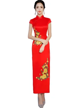 

Shanghai Story Faux Silk Long Qipao Chinese Dress Flower Print Chinese Traditional dress Oriental dress Chinese Woman's Dress