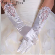 Guantes Novia Дешевые Свадебные вечерние кружевные атласная перчатка без пальцев с бисером Белые бежевые Свадебные перчатки с аппликацией перчатки невесты