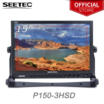 

Seetec 15 Inch Aluminum Design 1024x768 HD Pro Broadcast LCD Monitor with 3G-SDI HDMI AV YPbPr P150-3HSD Desktop LCD Monitor