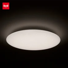 Yeelight JIAOYUE 450 LED Ceiling Light