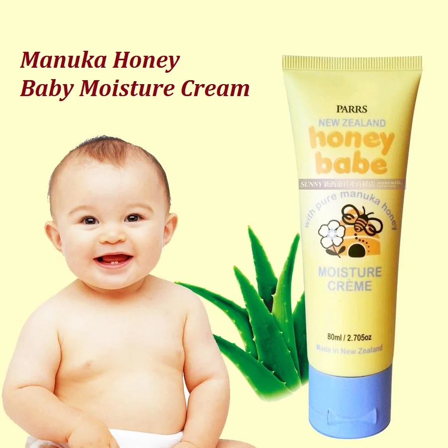 100NewZealand Parrs Manuka Honey Baby Moisture Cream for dry skin