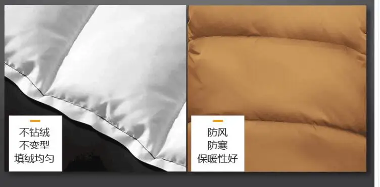 QQ20170808205725