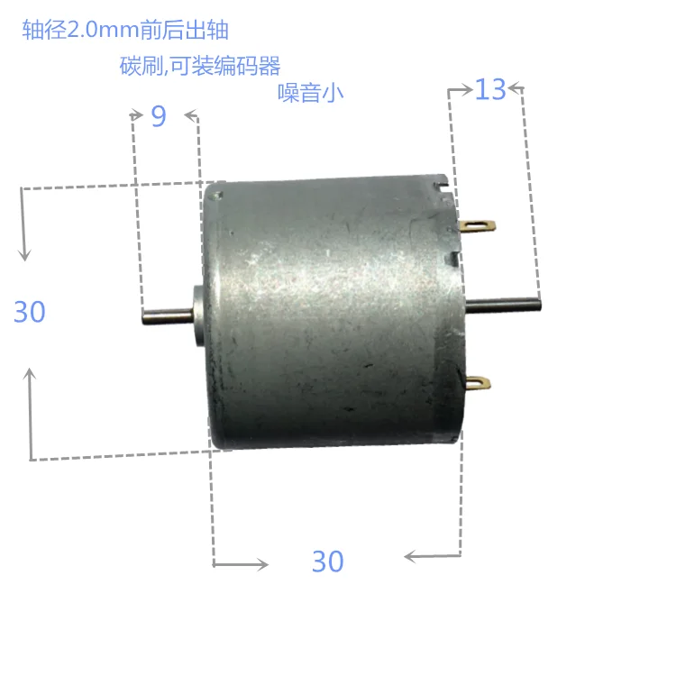 RK-3530S DC мотор двойная мощность двигателя высокоскоростной мотор Миниатюрный мотор 24 V 10000 RPM