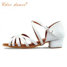 Cdso танцевальные детские белые/черные/бежевые/Бронзовые/латинские/Современные/Детские кроссовки танцевальная обувь для девочек Обувь для бальных танцев сальса