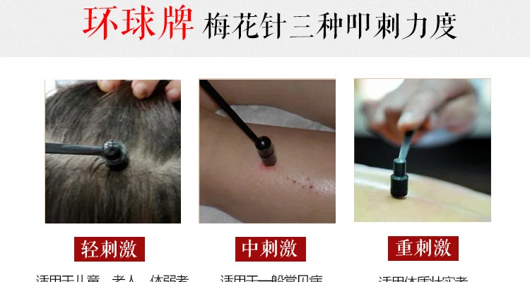 TB2w2m8X6zyQeBjy1zdXXaInpXa_!!114581693