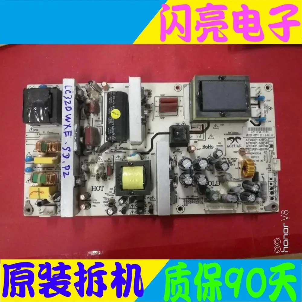 Материнская плата питания схема логическая постоянного тока Board32 AY100P AY120P-4HF01 |