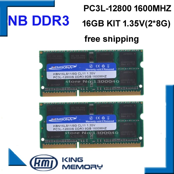 Цена KEMBONA абсолютно новый герметичный sodimm ноутбук ОЗУ DDR3L 16 Гб (комплект из 2 шт ddr3 8 ГБ) 1,35 в PC3L 12800S низкая мощность 204pin ram память