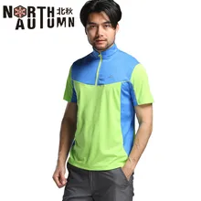 Парная уличная быстросохнущая футболка, походная футболка для женщин, футболка для рыбалки, мужская женская одежда для бега, дышащая спортивная рубашка