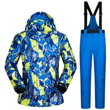 Мужская лыжная куртка брюки сноуборд костюм Лыжная одежда брюки теплая плотная, ветронепроницаемая водонепроницаемая верхняя спортивная одежда для женщин