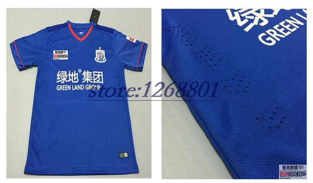 jersey shanghai shenhua