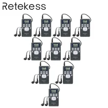10 шт. RETEKESS PR13 DSP FM Радио цифровые часы приемник Мини Портативная радиостанция для встречи синхронного перевода