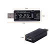 HOT LCD USB detector voltmeter ammeter power capacity tester meter voltage current charger QC2.0 3.0 20% off ► Photo 2/6