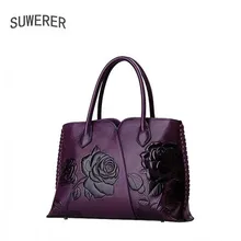 Сумка из натуральной кожи новая роскошная тисненая сумка модная сумка через плечо женские сумки