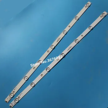 

2pcs 614mm*18mm 7leds LED Backlight Strips Aluminum plate for Philip 32PHF5755/T3 TPT315B5 TV Monitor New