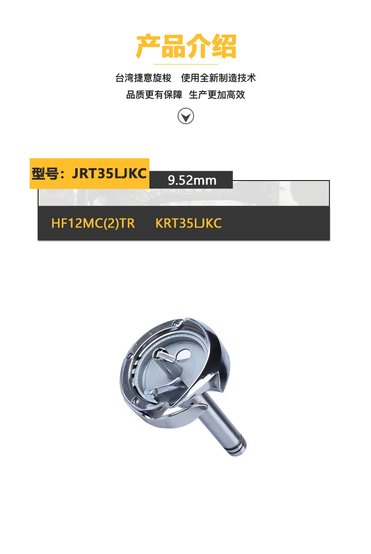 626JRT35LJKC.png