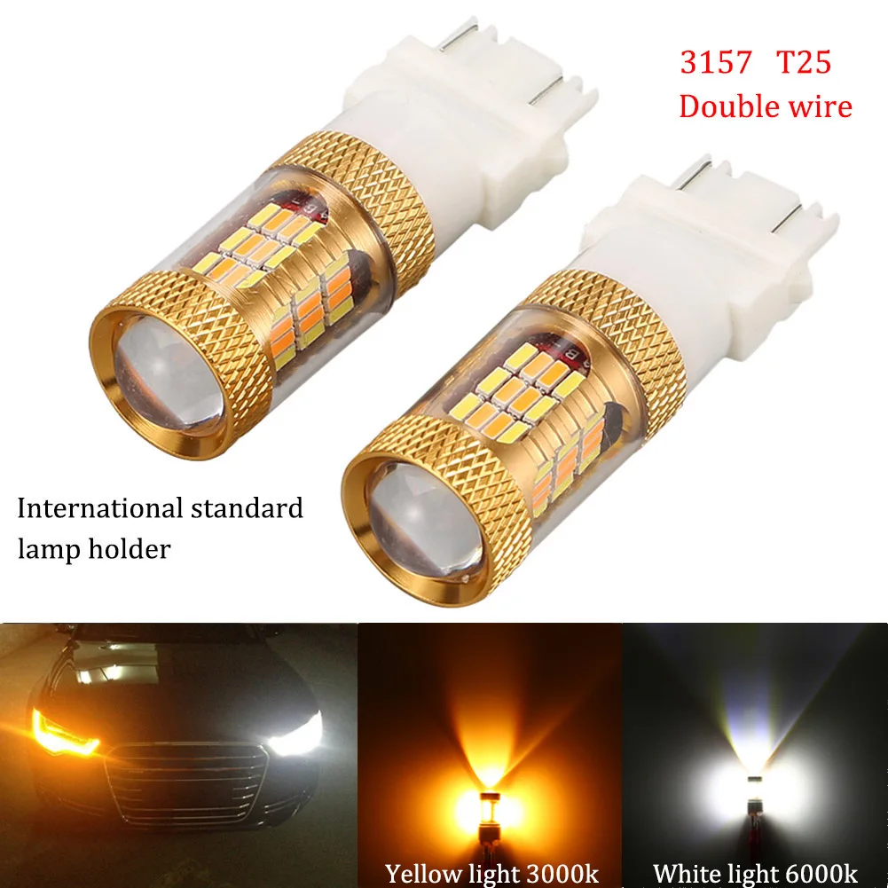 

2Pcs 3157 T25 54SMD 12W Auto Switch Back LED Bulbs Light SMD T25 DRL Car Turn Signal Tail Brake Stop Lights CSL2017