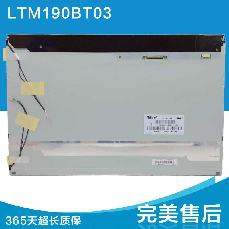 

100% тестирование LTM190BT03 оригинальный класс A + 19,0 "TFT ЖК-панель один год гарантии