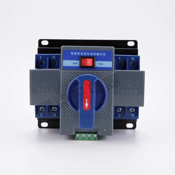 

2P 63A 230V MCB type blue color Dual Power Automatic transfer switch ATS Rated frequency Rated voltage 220V /380V Switches