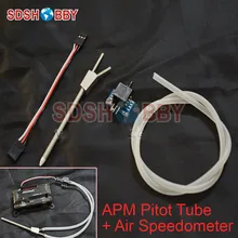 Ardupilot Arduplane Air Speed meter/ Sensor/ Gauge with Differential Pitot Tube for APM 2.5 2.6 Flight Control