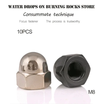 

Free shipping 10Pcs M8 Nickel Plated Carbon Steel Metric Thread Decorative Hexagon Domed Cover Cap Hex Acorn Nut High quality