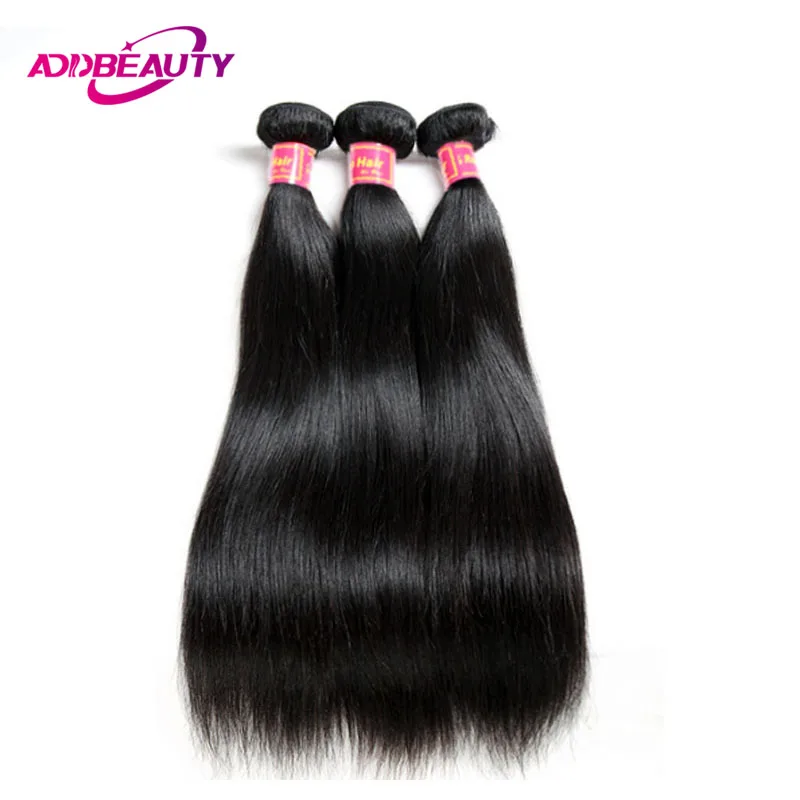 

AddBeauty Straight Brazilian Remy 100% Human Hair Bundle Extensions Weave 3 Pieces Inch Natural Color Weave For Black Woman