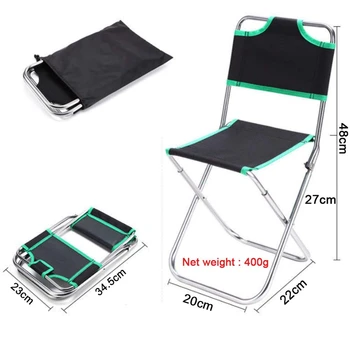 

Outdoor Foldable Aluminum Chair Fishing Chair Folding Chairs Camping Picnic Beach Travel Portable(Green)