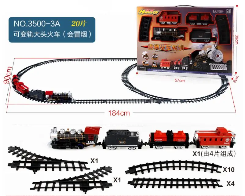 Горячие Классические игрушки на батарейках железнодорожный поезд Электрические игрушки железнодорожная машина со звуком и светильник и курительная железная дорога детские игрушки