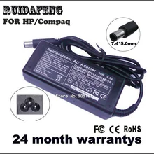 Адаптер переменного тока зарядное устройство для hp ноутбук compaq 18,5 V 3.5A 65 W 608425-001 609939-001