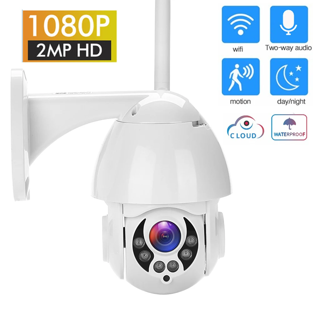 

2MP 1080P PTZ WIFI Camera Outdoor IP66 Speed Dome Wireless Security IP Camera Exterior Pan Tilt 4X Zoom IR CCTV Cam ip Camara