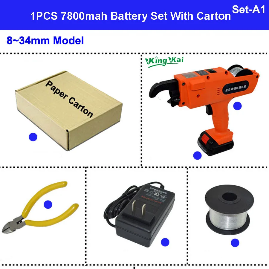 12V 15600mah автоматический беспроводной Перезаряжаемый литиевый аккумулятор, Электрический станок для завязывания арматуры, набор инструментов для строительства арматуры - Цвет: 8-34 1PCS 7800mah C